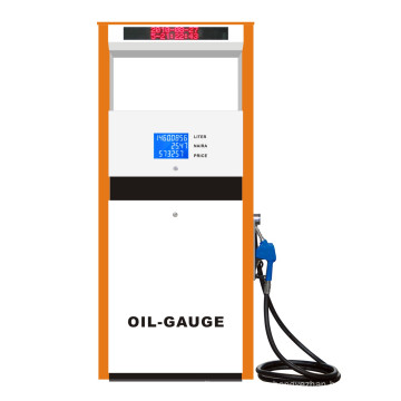 Fuel Dispenser